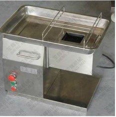 Máy cắt  thịt tươi sống model QX 200