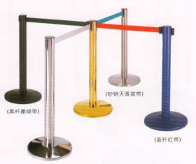 Hàng rào đứng LG-5