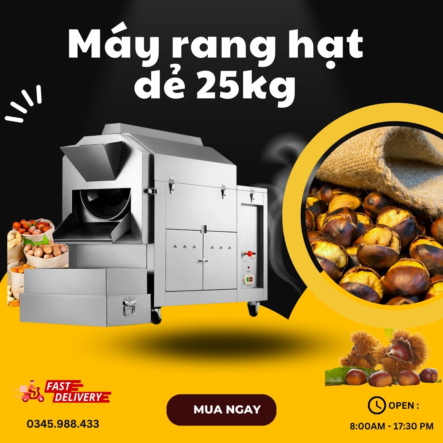 CÁC THÔNG TIN CẦN BIẾT VỀ MÁY RANG HẠT DẺ
