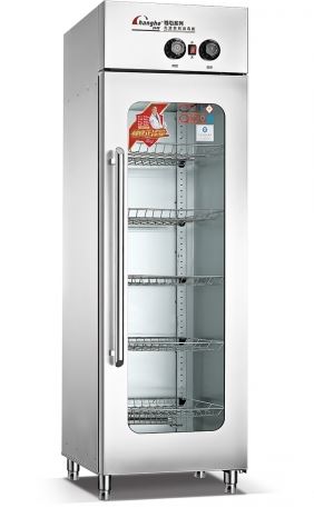 Tủ sấy bát model CH-YTD-590B