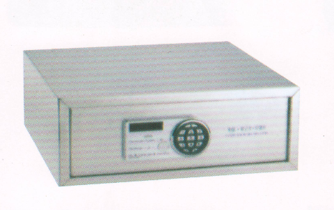 Két bảo mật WS-168A