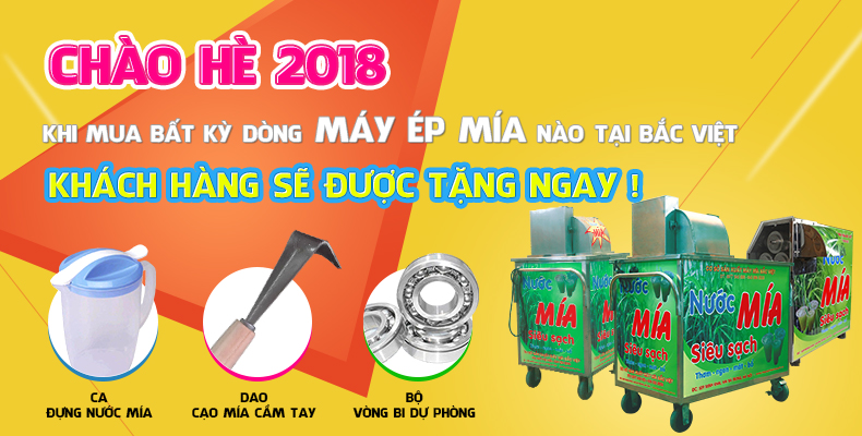 Chào hè 2018